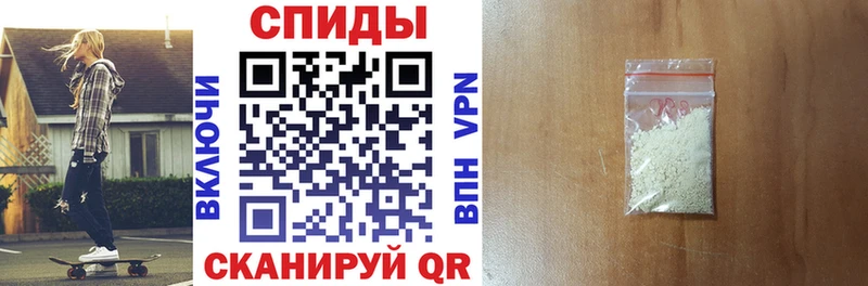 Amphetamine 97%  цены наркотик  Волгодонск 