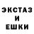 Метадон белоснежный Brad Manske