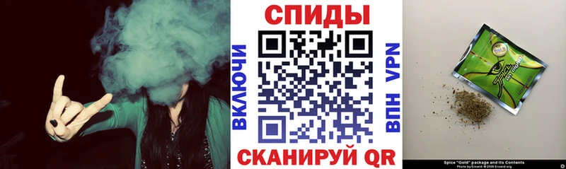 мега рабочий сайт  купить   Волгодонск  БУТИРАТ бутандиол 