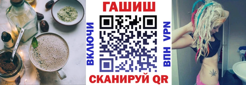 как найти наркотики  Волгодонск  Canna-Cookies конопля 