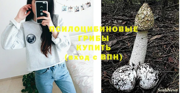 кокс Наволоки