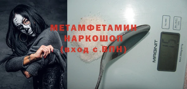 кокс Наволоки