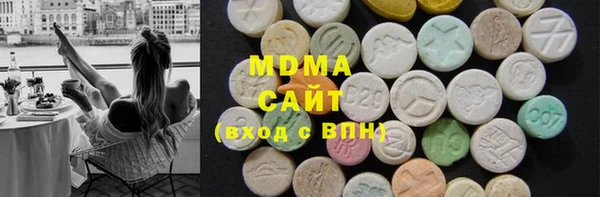 ALPHA PVP Бабаево