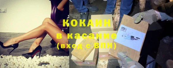 mix Навашино