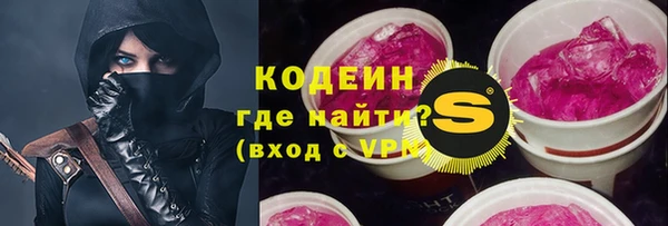 кокс Наволоки