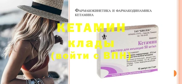 mix Навашино