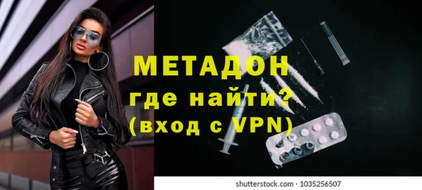 винт Надым