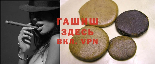 винт Надым