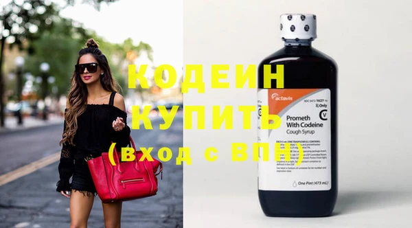 кокс Наволоки