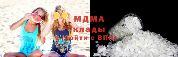 винт Надым