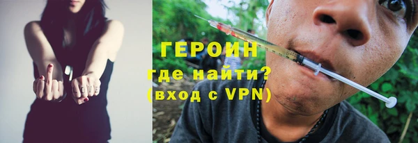 кокс Наволоки
