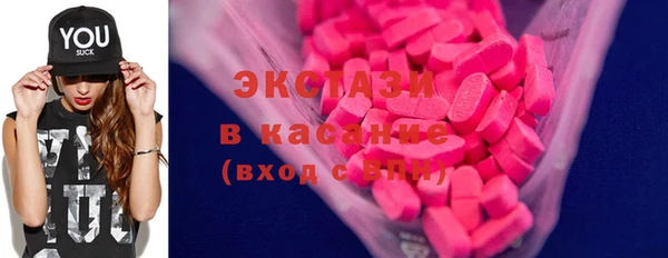 mix Навашино