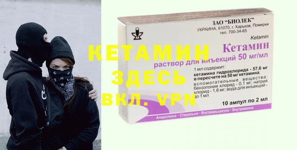 mix Навашино