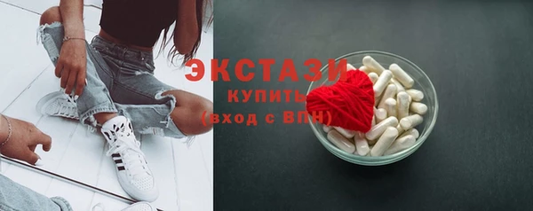 винт Надым