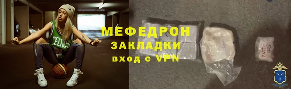 кокс Наволоки