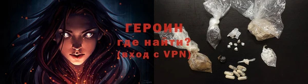 кокс Наволоки