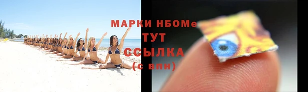 а пвп мука Аша
