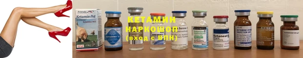 mix Навашино