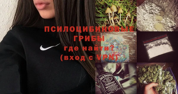 кокс Наволоки