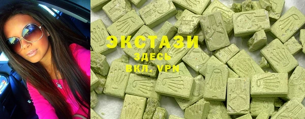 винт Надым