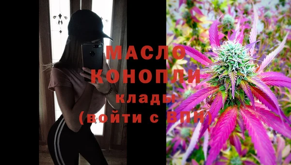 кокс Наволоки