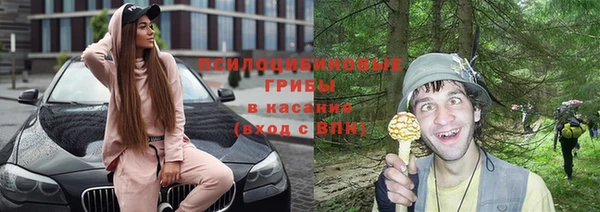 кокс Наволоки