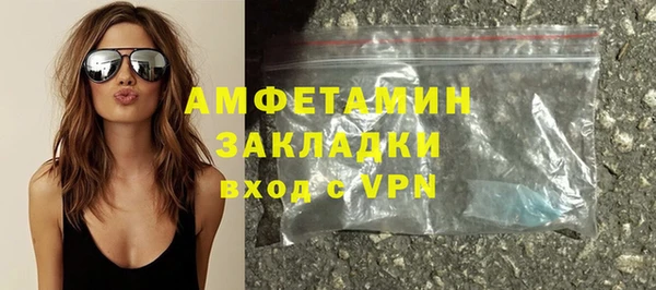винт Надым