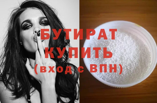 mix Навашино
