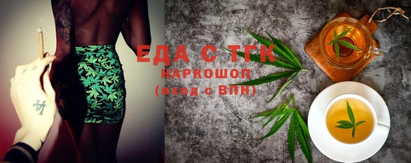 винт Надым
