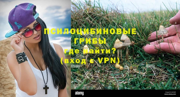 mix Навашино