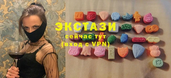 mix Навашино