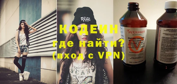 mix Навашино