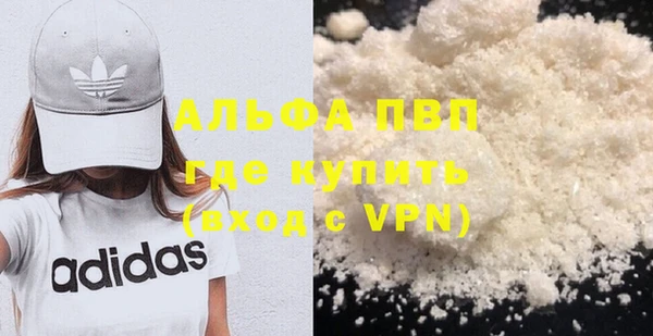 кокс Наволоки