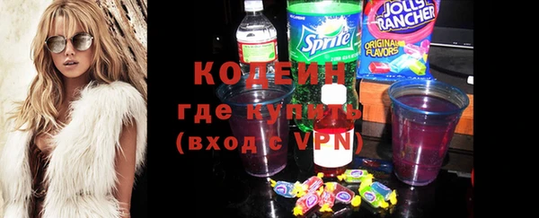 mix Навашино