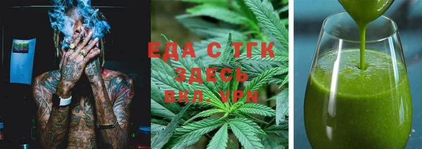 mix Навашино