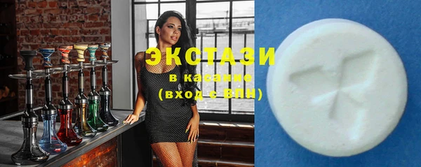 mix Навашино