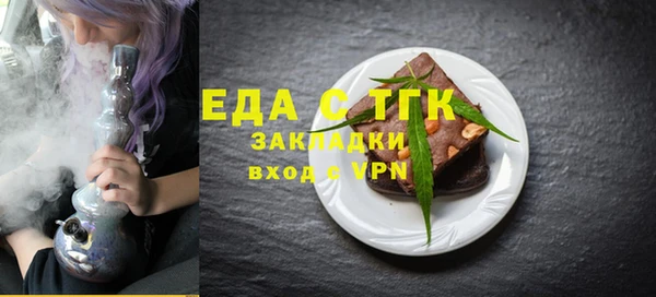 кокс Наволоки