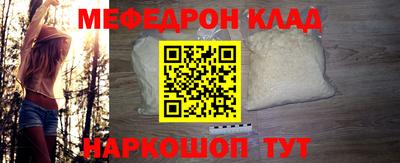 спиды Берёзовский