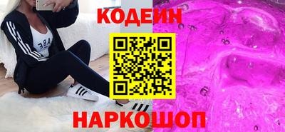 спиды Берёзовский