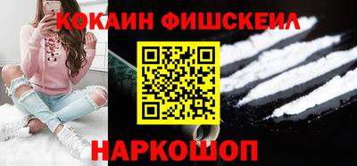 гашик Беслан