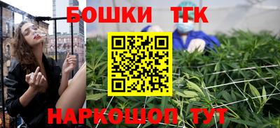 гашик Беслан