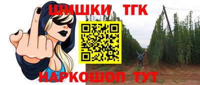 гашик Беслан