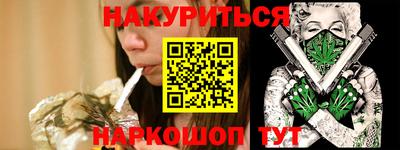 спиды Берёзовский