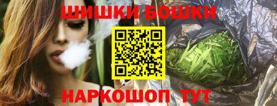 гашик Беслан