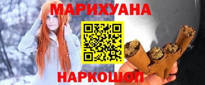 мет Бийск