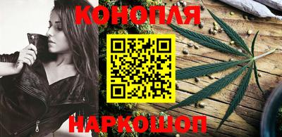 мет Бийск