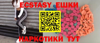 гашик Беслан