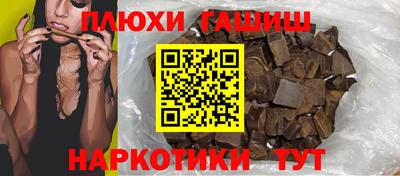 спиды Берёзовский
