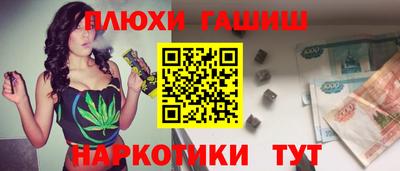 спиды Берёзовский