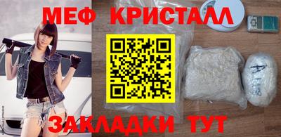 гашик Беслан